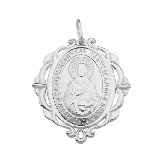 Подвеска из серебра