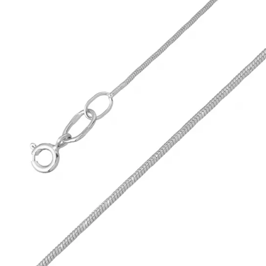 Цепь из серебра