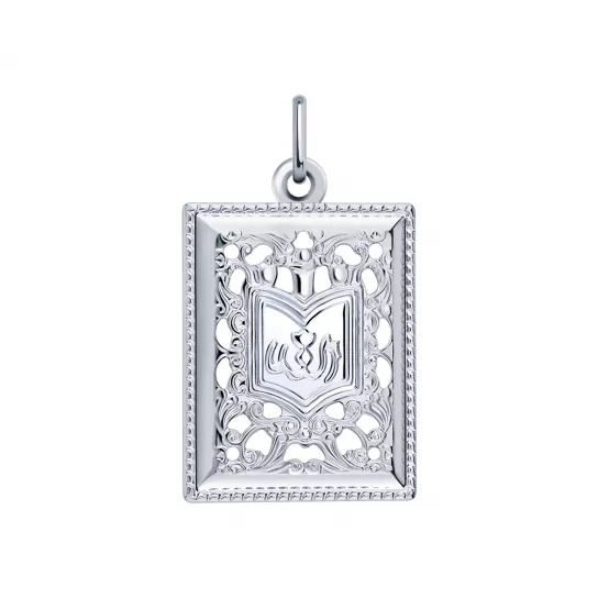 Подвеска из серебра