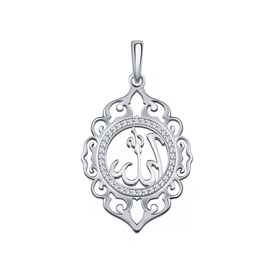 Подвеска из серебра