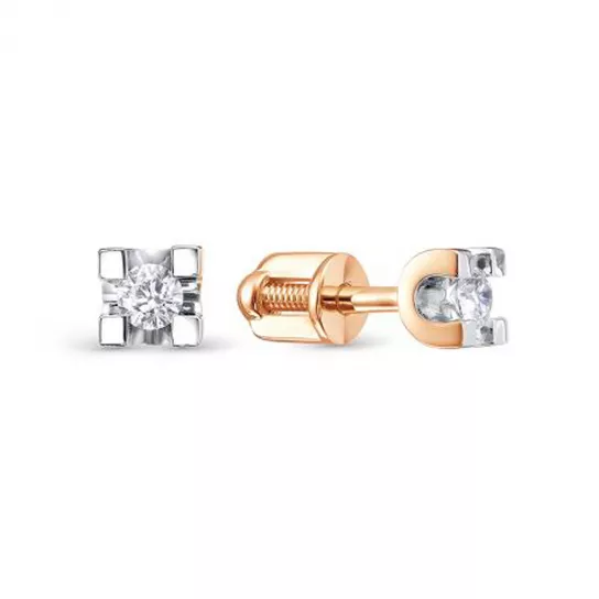 Пусеты с бриллиантами из золота