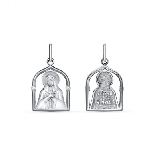 Подвеска из серебра